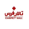 حسابدار