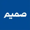 مدیر بازاریابی