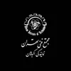 استخدام کارشناس آموزش مدیریت