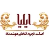 استخدام کارشناس تولید محتوا (کرج)