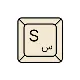 کارشناس فروش (مشهد)