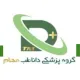 کارشناس حسابداری