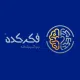 مدیر داخلی - خانم