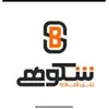 استخدام کارشناس فروش و بازاریابی (مشهد)