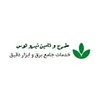 استخدام مهندس برق (آقا)