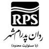 استخدام مهندس مکانیک سیالات