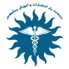 صفحه آرا در رزیدنت یار در محدوده میدان انقلاب تهران