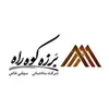 آشپز در ساختمانی راهسازی برزه کوه راه در رشت