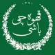 کمک باریستا
