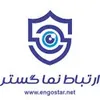 استخدام کارشناس مخابرات (آقا)
