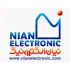 حراست و نگهبان (مشهد)