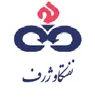 دکلبان 1