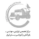 کارشناس شیمی (آزمایشگاه تحقیقاتی)