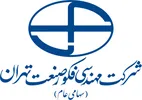 توسعه دهنده جاوا