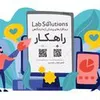 برنامه نویس دلفی
