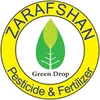 استخدام کارشناس کشاورزی (آقا)