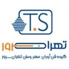 استخدام کارشناس مالی و حسابداری (خانم-کرج)