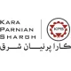 انباردار
