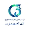 کارشناس مالی