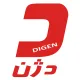 مهندس برق قدرت - آقا