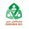 دعوت به همکاری جوشکار ماهر در شرکت همگامان مس