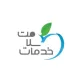 مهندس بهداشت محیط