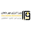 تکنسین فنی در ویراانرژی مهر ماهان در محدوده نارمک تهران