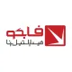 سرپرست HSE - آقا