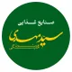 کارشناس حسابداری