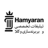 کارشناس توسعه ارتباطات
