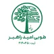 کارشناس پشتیبانی فنی (NOC) - آقا