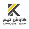 استخدام طراح الکترونیک