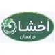 دامپزشک