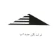 کارشناس منابع انسانی - آقا