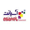 دراپ کشی فیبر نوری در آسیانت چهارمحال در شهرکرد