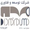 انتظامات در توسعه فناوری مهام فرداد خاورمیانه در کرمان