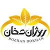حراست در روژان دخان در شهرک صنعتی شمس آباد تهران