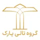لابی من - خانم