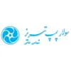 کنترل کیفی در سولار پمپ تبریز در تبریز