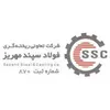 فنی در تعاونی ریخته گری فولاد سپند مهریز در مهریز