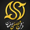 حسابداری انبار در شهرک صنعتی جی اصفهان