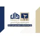 مدیر فروش