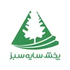 رئیس انبار