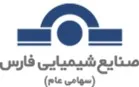 مالی  در شرکت صنایع شیمیایی فارس