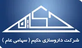 سوپروایزر تولید (داروساز) - آقا