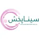کارشناس دفتر فنی و مهندسی - آقا