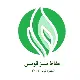 کارشناس فروش (حوزه نهاده های کشاورزی)