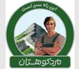 مدیر تولید کترینگ