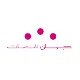کارشناس فروش - خانم