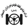 کنترل کیفیت در تولیدی قطعات جلوبندی خودرو ایران در لاهیجان
